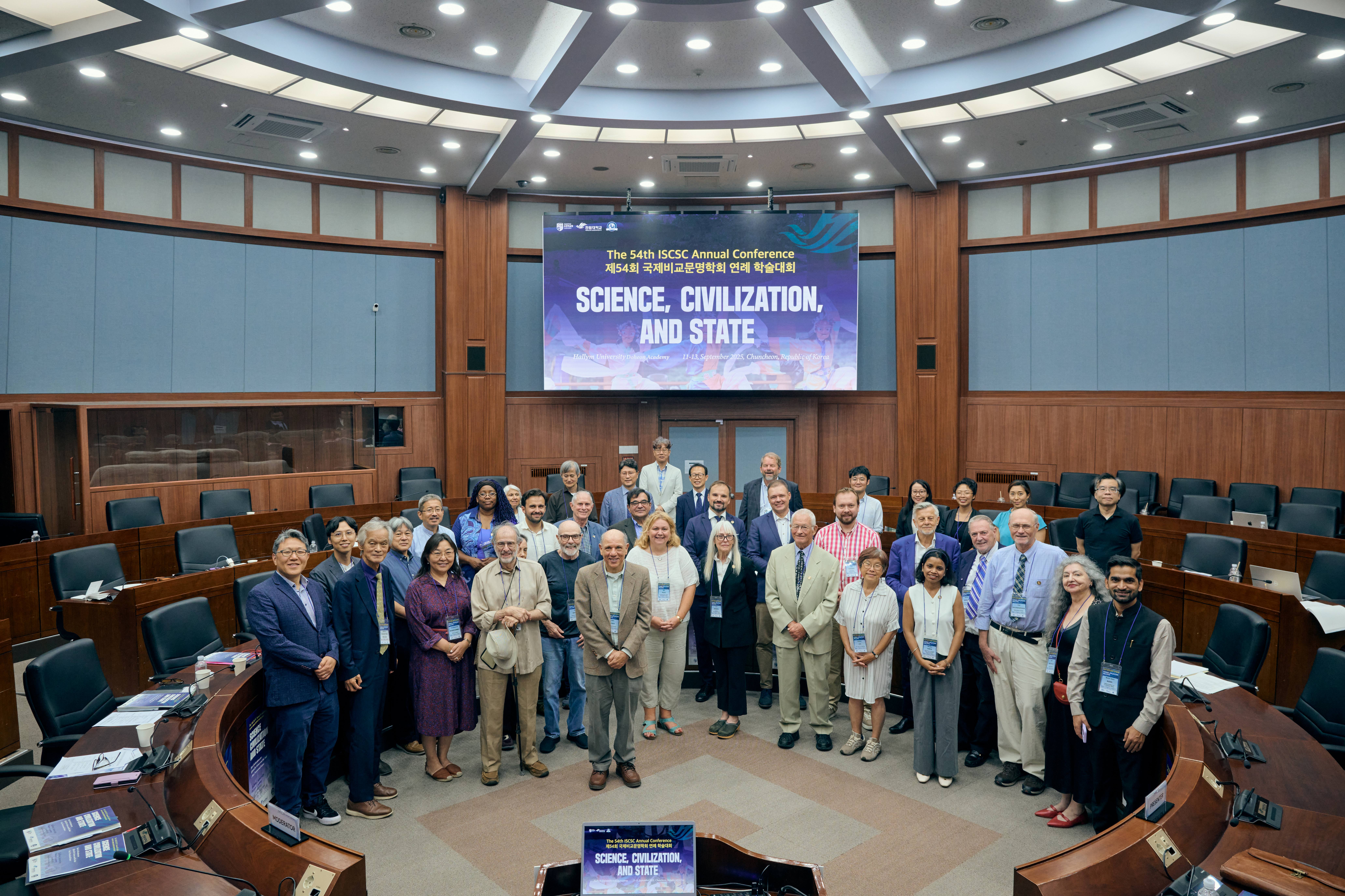 한림대학교 도헌학술원, ‘제54회 국제비교문명학회(ISCSC) 연례 학술대회’ 공동 개최 성료